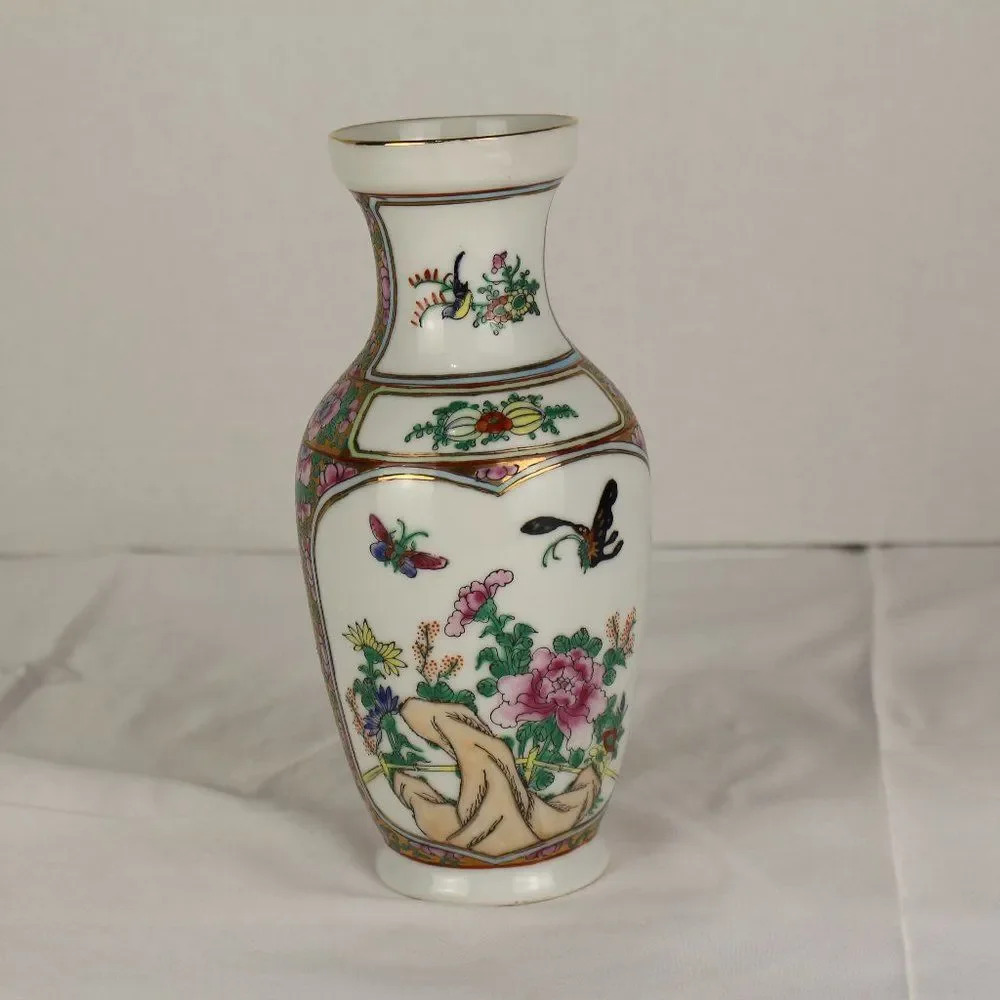 Vintage Vase 